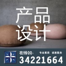 包装设计·产品包装·食品专业设计服务 让好产品自己会说话
